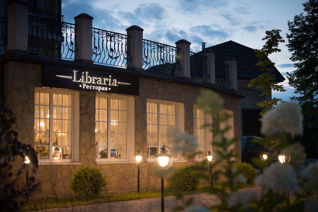 Hotel Bogdan Morshyn Eksteriør billede